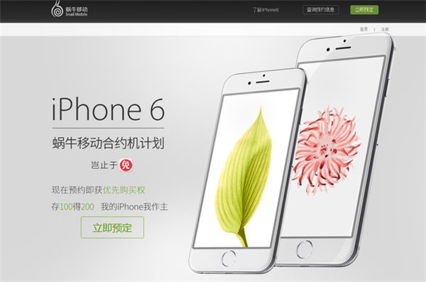 Caviar 推出定制款苹果 iPhone 13 Pro:内含初代 iPhone 2G 主板碎片 Caviar 推出定制款苹果 iPhone 13 Pro:内含初代 iPhone 2G 主板碎片