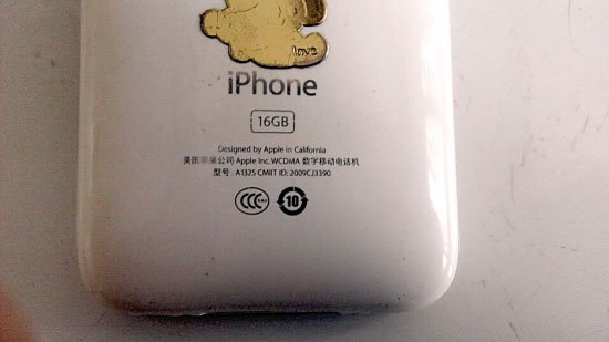 iPhone7s大变革:外媒称富士康在开发玻璃外壳 iPhone7s大变革:外媒称富士康在开发玻璃外壳