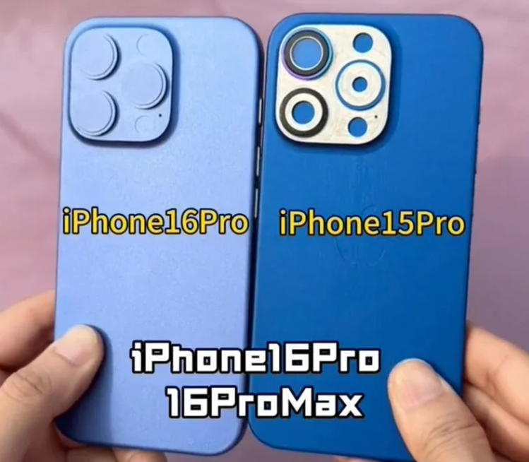 苹果 iOS / iPadOS 18 开发者预览版 Beta 2 发布：引入 iPhone 镜像、初步支持 RCS 等