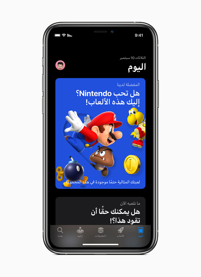 直到今天,中国一直是苹果产品制造环节不可或缺的关键部分 直到今天,中国一直是苹果产品制造环节不可或缺的关键部分