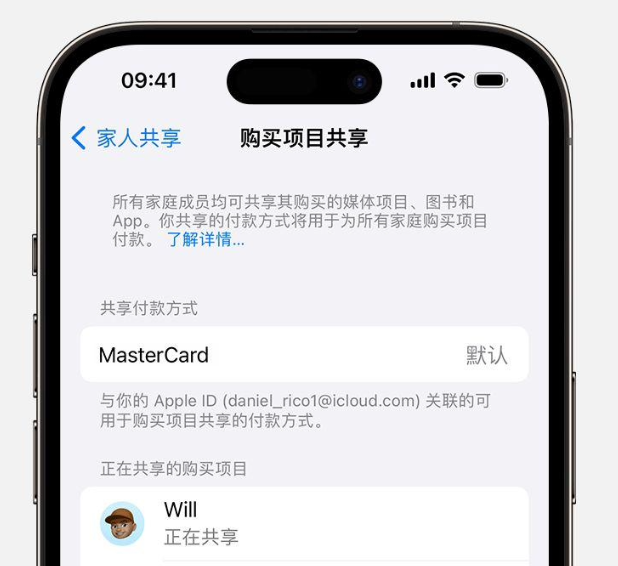 iOS7/iOS8新问题:无法启动播客应用 iOS7/iOS8新问题:无法启动播客应用