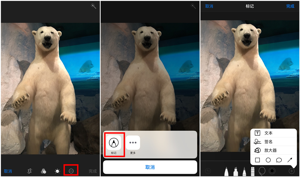 亮黑色iPhone 7 Plus价格暴降!苹果心塞 亮黑色iPhone 7 Plus价格暴降!苹果心塞