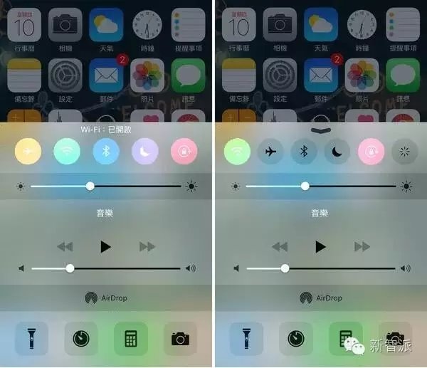 苹果 iPhone 14 Pro 系列灵动岛在 iOS 16.1 中可实时显示体育赛事比分 苹果 iPhone 14 Pro 系列灵动岛在 iOS 16.1 中可实时显示体育赛事比分