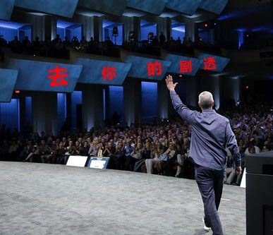 2016年iPhone难大卖的五个理由!你怎么看? 2016年iPhone难大卖的五个理由!你怎么看?